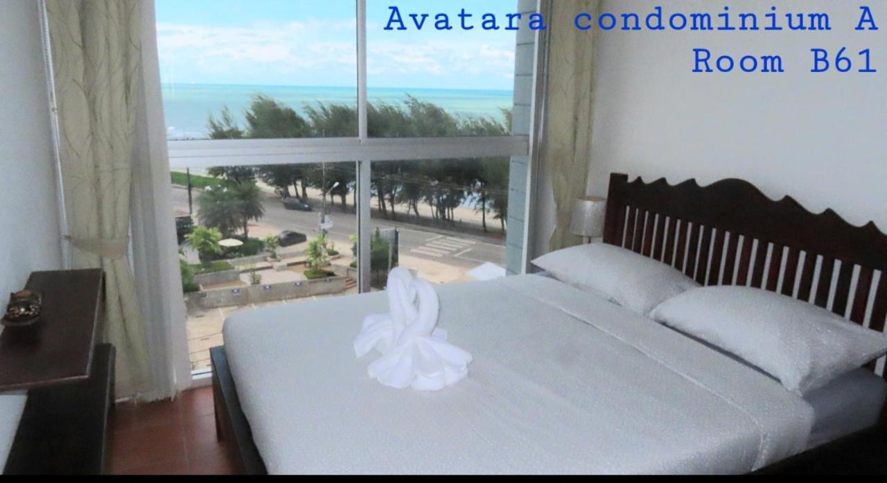 Avatara A Condominium B61 With Sea View ماي بيم المظهر الخارجي الصورة